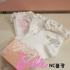 바비키즈양말