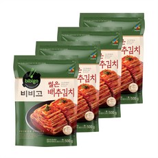 코스트코김치