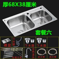 47281140ec250984d87a25902d2e1a9d7e799fd1ca72657d9eaf3ed6d838.jpg