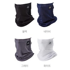 오션월드마스크