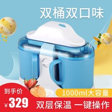 대웅굿모닝광파