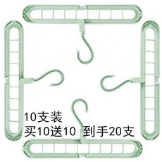 메종드아무르 다목적건조대 구공 마술 행거 멀티 가정용 수납 정리대 접이식 후크 옷걸이대, 1개 세우다 성 8배 공간 （노르딕 그린