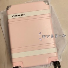 스타벅스프리퀀시가방