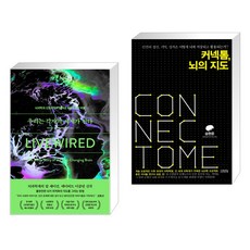 우리는각자의세계가된다 TOP01