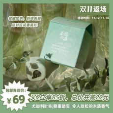 74ff78cf5381a74d98fb33eab67799eb6eff3e9137df7da69cbd561a7288.jpg