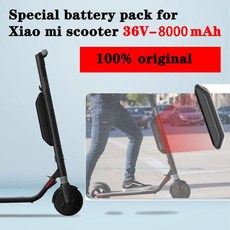 충전식 전용 건전지 스쿠터 액세서리용 오리지널 36V 8000mAh 8Ah LG 리튬 이온 배터리 팩 외부 어셈블리 ES1 ES2 ES3 ES4, [07] 36v12000mah