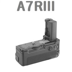 소니a7r세로그립