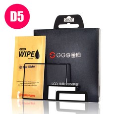 46294599a05088193b267fa0d106aabf6edc7e79c21b7968664a8790c5b7.jpg