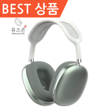 이디스타헤드셋 TOP01