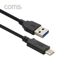 USB3.0 to C타입 케이블 3M 충전 데이터 IF006, 1개