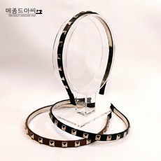 명품스타일머리띠