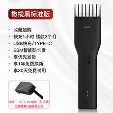 8e33f8cdc1e1161473f99ab68f9d240ab61ac6b0c4bc8ce72331cd6b3925.jpg