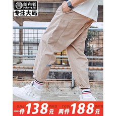 c8fa23627fbac4d59018ef38be9c49435f30f3fa23ca62e30799a3ff1ce2.jpg