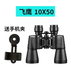 fe9ba1bf0e70a1c4b5038d7f2a1d39a69294bc0fb70f8fa40dd2ae8b9de2.jpg