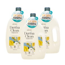 아우라더마클린