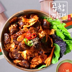 곱창깡패
