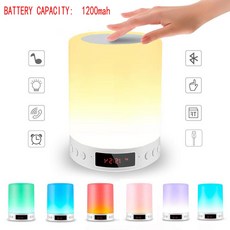 백색소음기블루투스