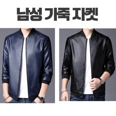 탑건
