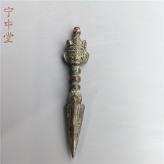 3dc410f779a3cd104af595f767453b13963cb0b79350ad97ab82300ae107.jpg