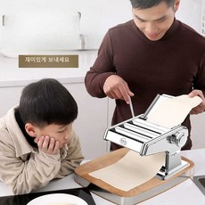파이롤러 파이박스 파이시트 크로와상