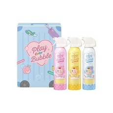 함소아플레이버블