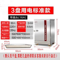 c80fdf1100e12037b88cd9b9c6de5859797b11704ebb0bb4f3a46330bb88.jpeg