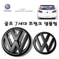 jwcompany골프7세대
