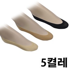 샌들용덧신