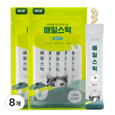 캣츠힐 고양이 매일스틱 짜먹는 간식, 닭고기, 50g, 8개