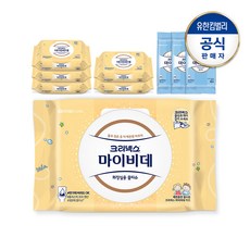 마이비데키즈6팩