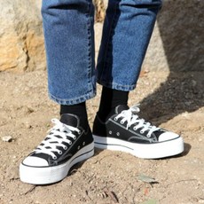 키높이컨버스운동화