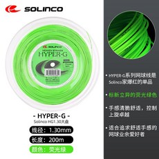3ecbb510ece218315afeab68909a5dd63a596915df03c7c61f4349932add.jpg