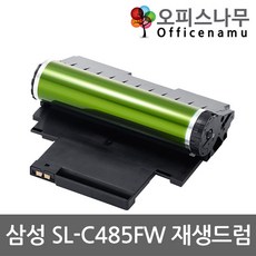 새이미징유닛
