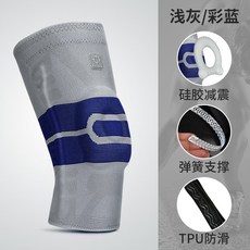 37e1576a113c130ddf450fc69c3b495140e4092c7514464a74f85718a39e.jpg