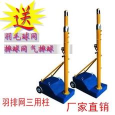 1f33a2d9506b66b926a9875c519c9e10c52c018a8b8754f6908125e8b1c1.jpg