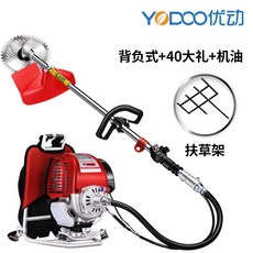 0ba8abc6be1390cc152f8ac3177d524a3158cd890bfb7dca527ade28d37c.jpg