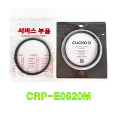crp-jhr0620fd패킹
