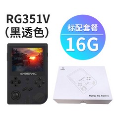 rg351v