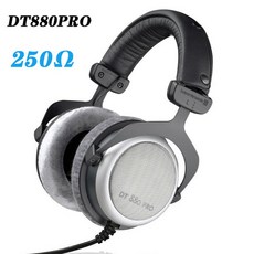 dt880pro