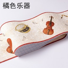 금색액자테두리띠벽지