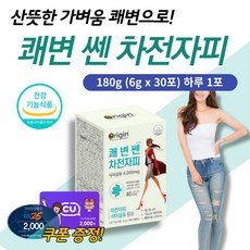 무한의주인전집