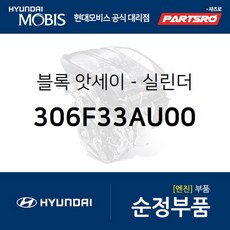 609ed44a51bf2b4e587167dbeb5477f76c46c3cffdfdf6743c825697d800.jpg