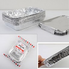 은박도시락종이뚜껑