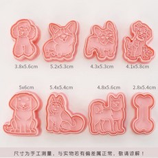 샌드위치원데이클래스