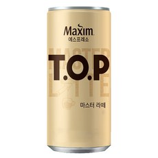 맥심화보구매