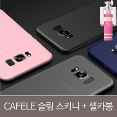 set-530s태양광거치대