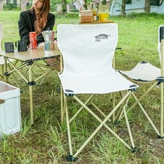아웃도어 접이식 의자 휴대용 벤치 의자 마자 미술생 캐주얼 초경량 캠핑 접이식 테이블 의자, [가족 전용 4줌이 더 이득] 오버사이즈-블랙+수납봉투