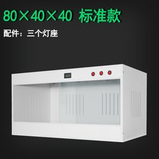 8307882e31e0d65ad43723b0d949d468a21566b28c66346057a2f32ba631.jpg