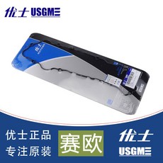 d3d26774a186473f5d75a278a94536e3432ca7ce42e45b23dda033b103b7.jpg