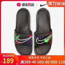 153d3e694a56e04cb14ccaeee2013e19455e097b5e3e66d1b813ae3a8026.jpeg